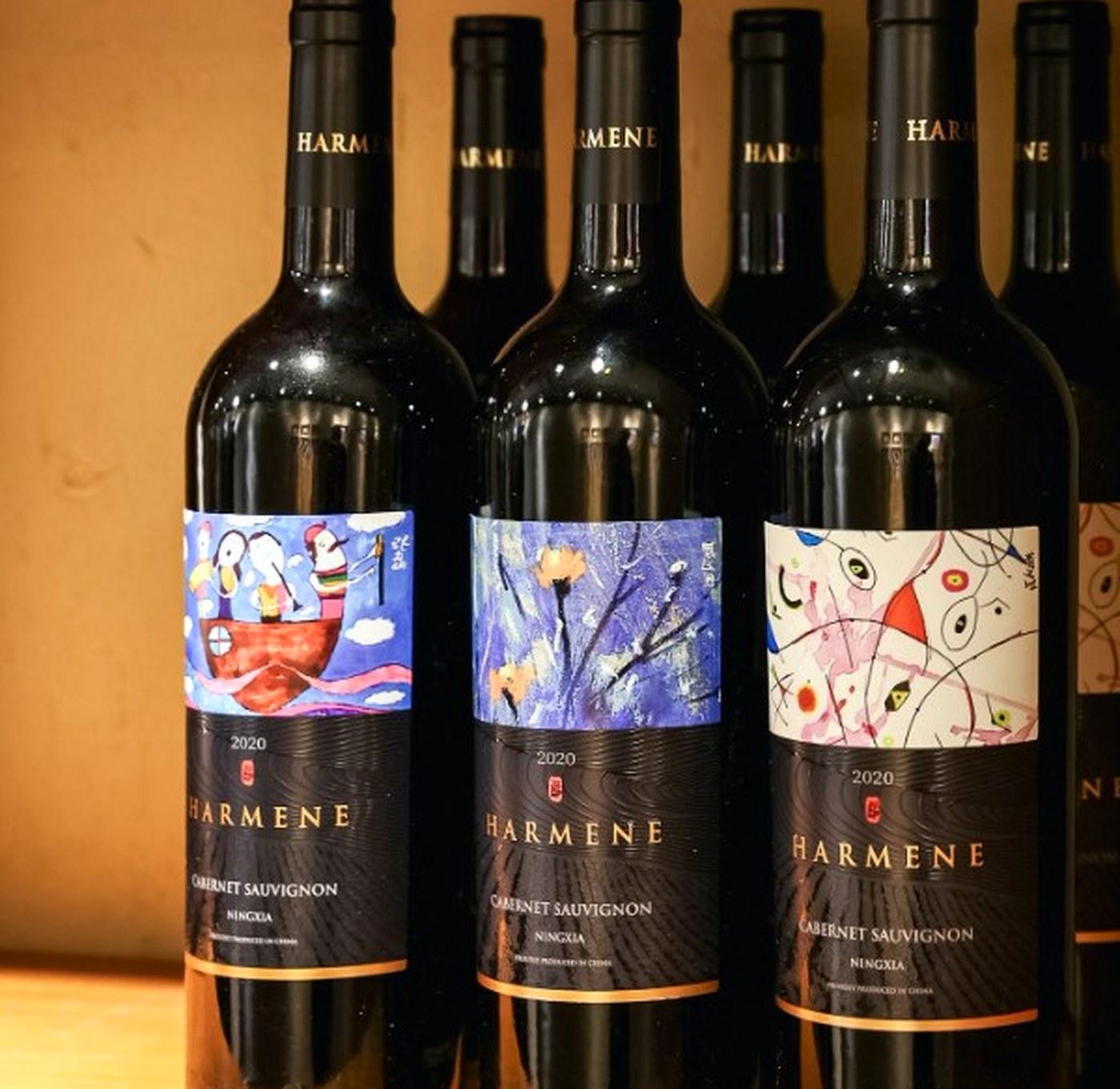 Harmene Anthology Series bottles with painted labels by Feiye artists
