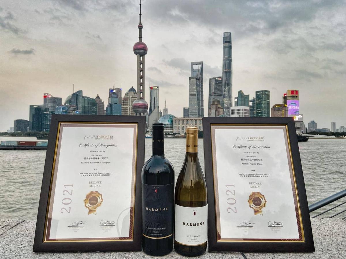 Award winning Chinese wines, recognized globally