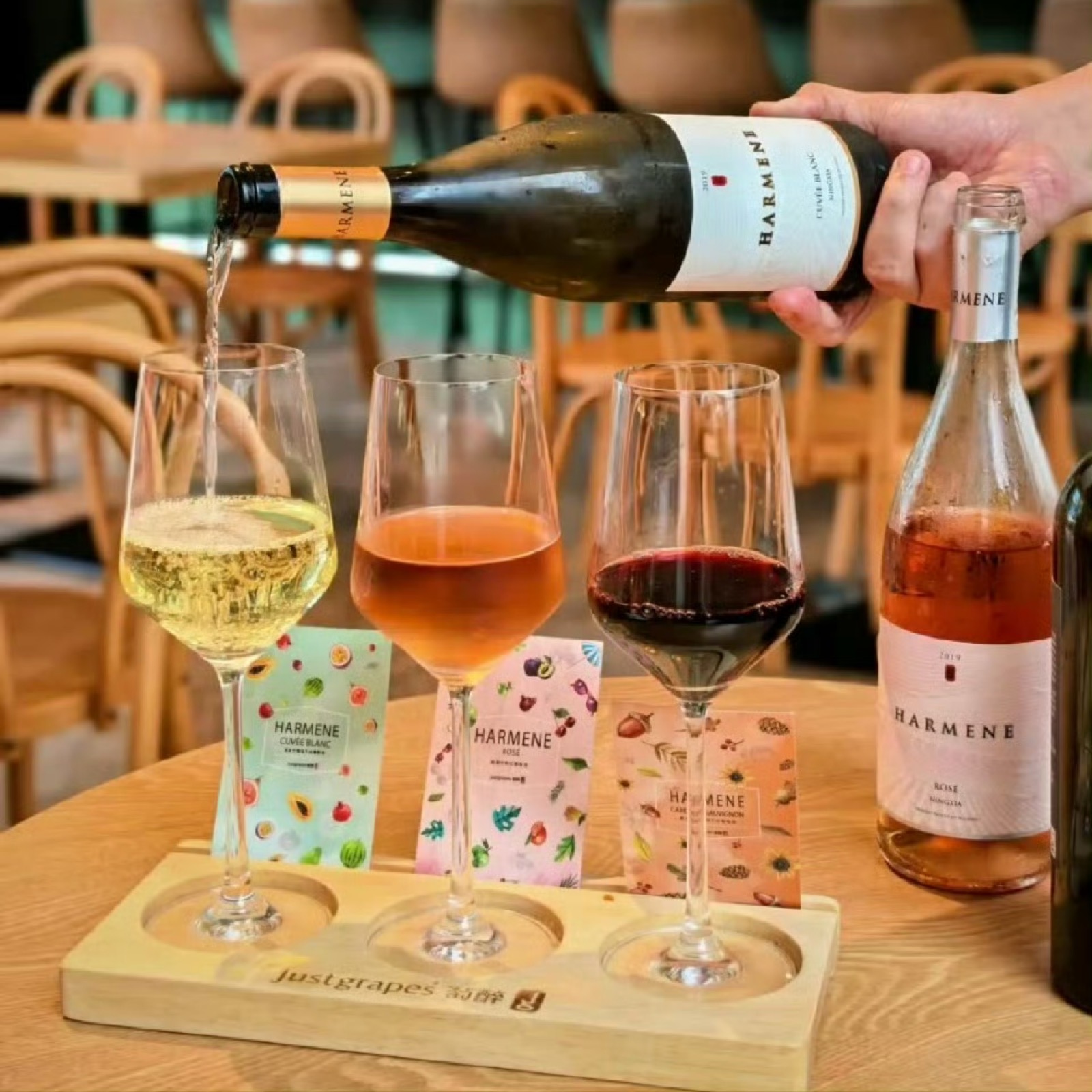 Harmene tasting flight poured at Justgrapes